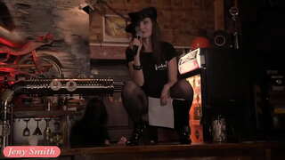 Jeny სმიტი პლიაჟზე სცენაზე