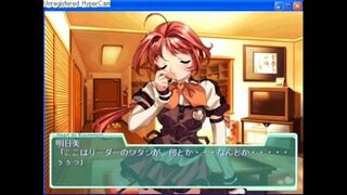 Cuore de Roommate6-1.MP4