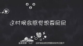 À�Оруулж болохгүй】 7 AV жүжигчид squirting үнэн