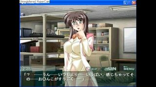 ���ੋਰੇ ਪ੍ਰੋਫੈਸਰ Cherry